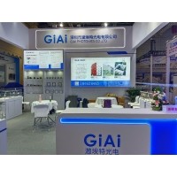 激埃特光電閃耀CMEF2025上海醫(yī)博會！全球醫(yī)療光學(xué)盛宴盛大啟幕！
